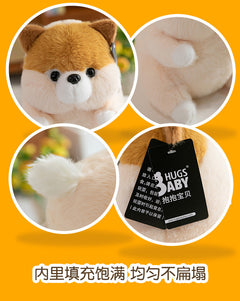 Corgi stuffed animal side view