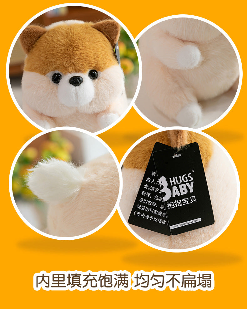 Corgi stuffed animal side view