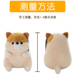 Soft plush Corgi with white accents