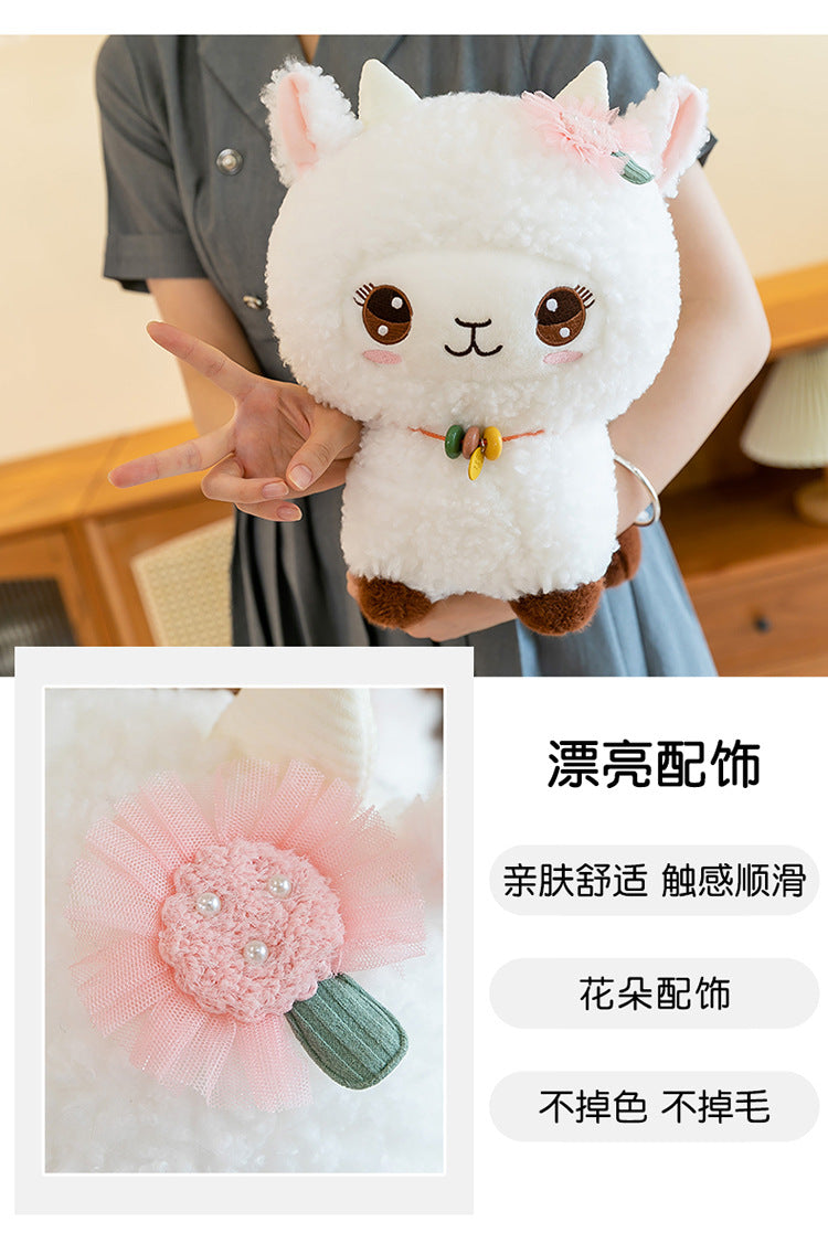 Cozy Lamb Plush Toy front view