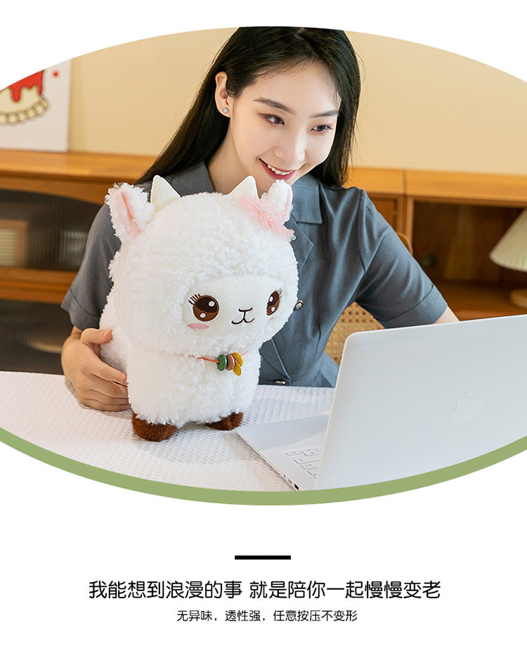 Soft Sheep Doll side view