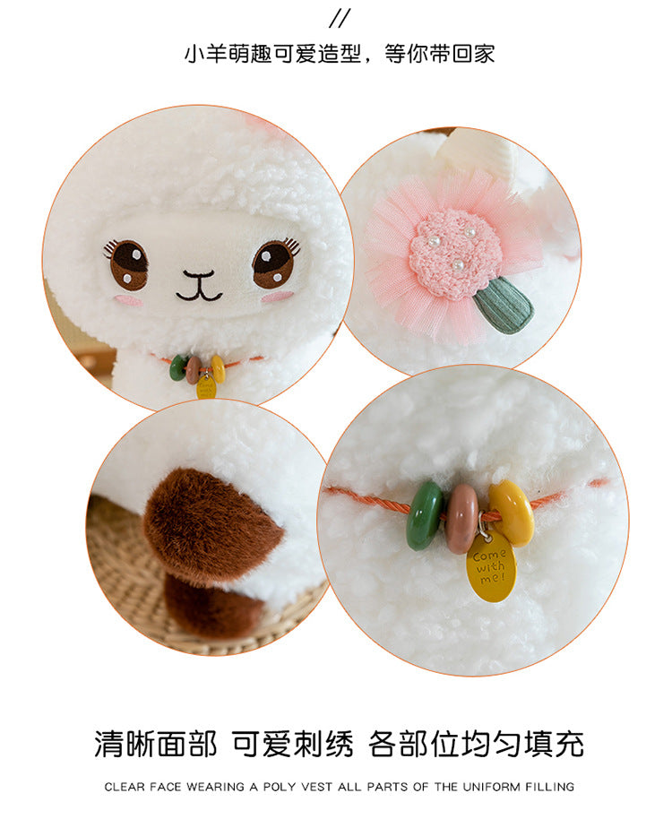 Lamb plush with floral decor