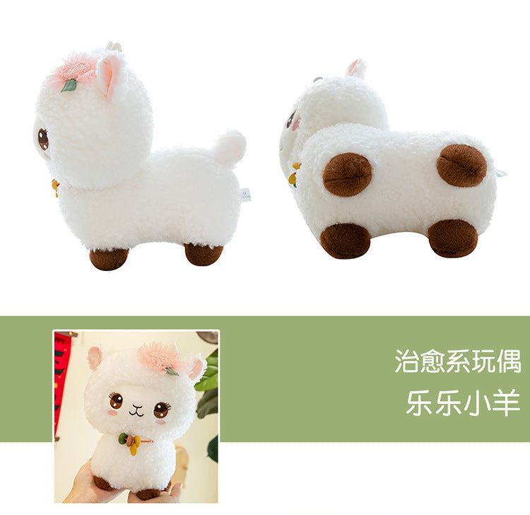 Soft sheep doll with vibrant background