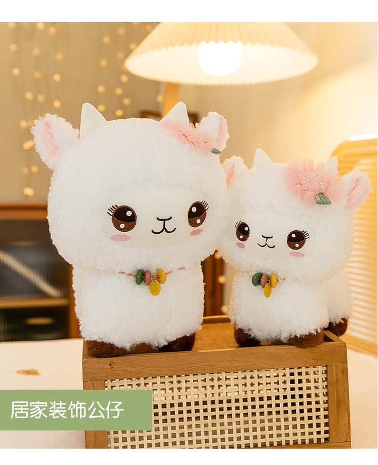 Soft Sheep Doll side view