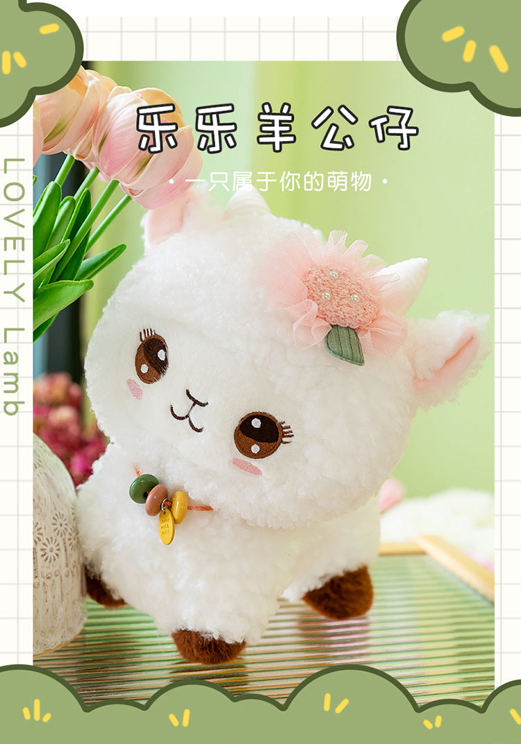 Lamb plush displayed in a room