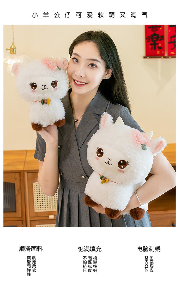 Soft sheep doll with vibrant background