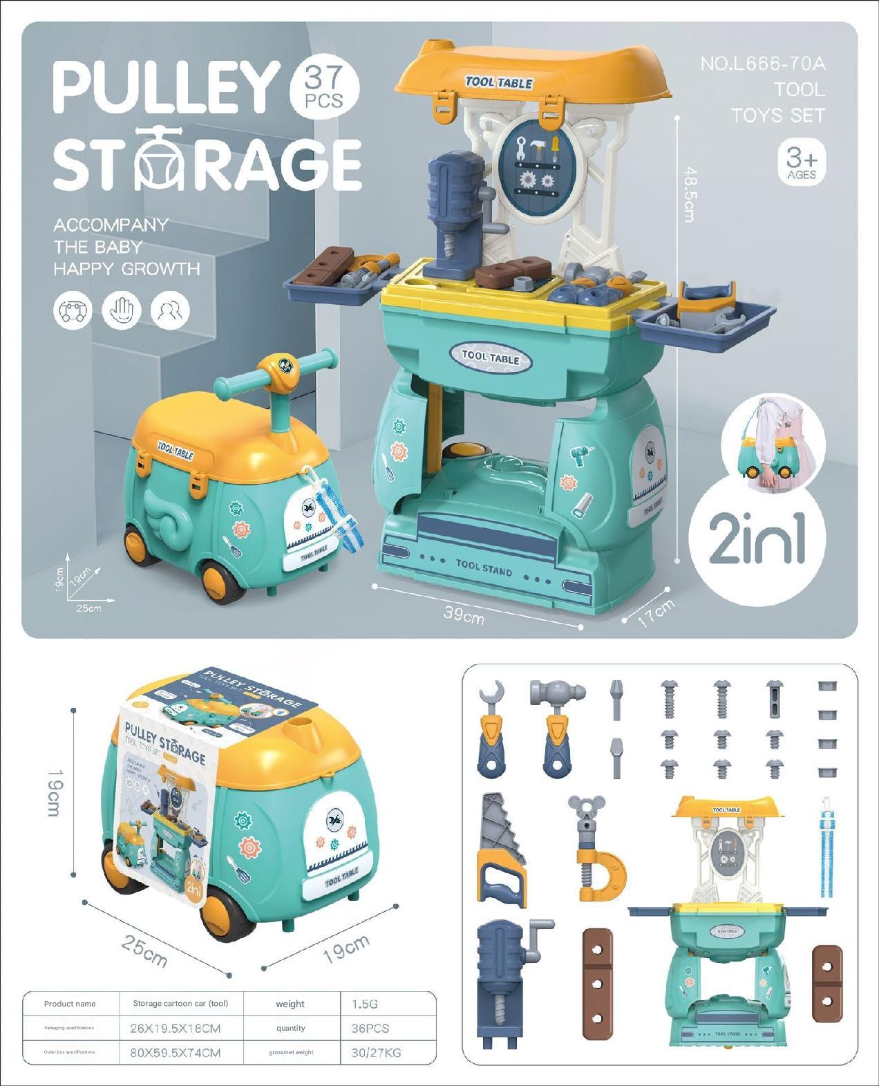 Child playing with the 2-in-1 play set