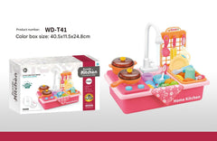 Realistic kitchen toy for children aged 4-6