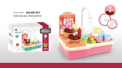 Colourful kids kitchen set available in multiple designs