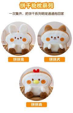 chicken stuffed animal for children