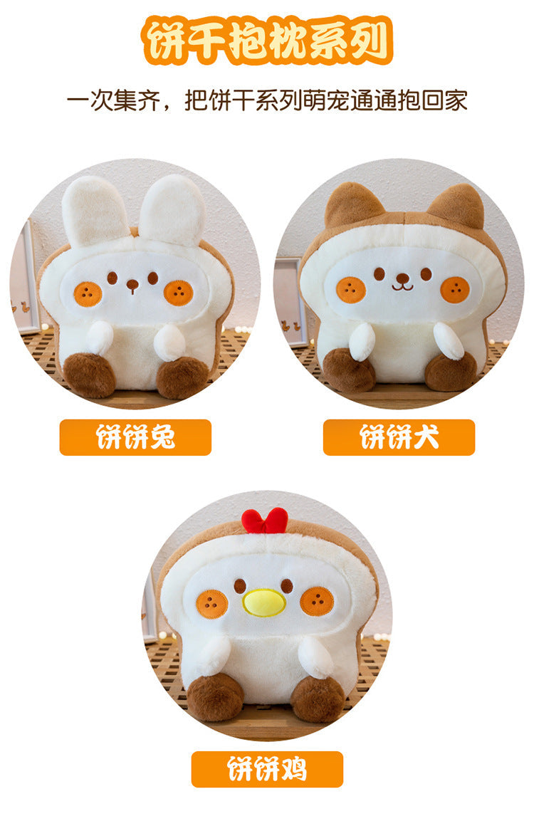 chicken stuffed animal for children