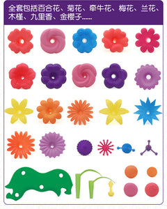 durable non-toxic plastic building blocks