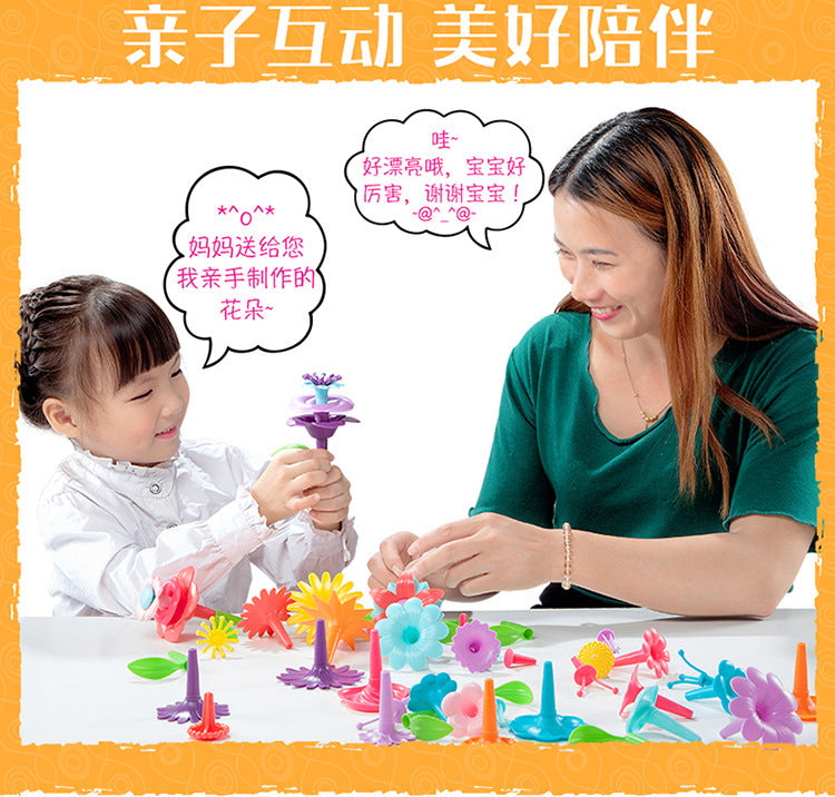 fun interactive blocks for kids