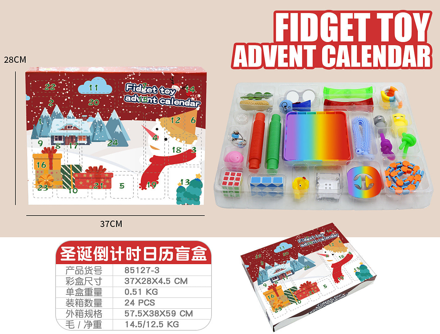 Image of Halloween Pumpkin DIY Toy Set for Kids
