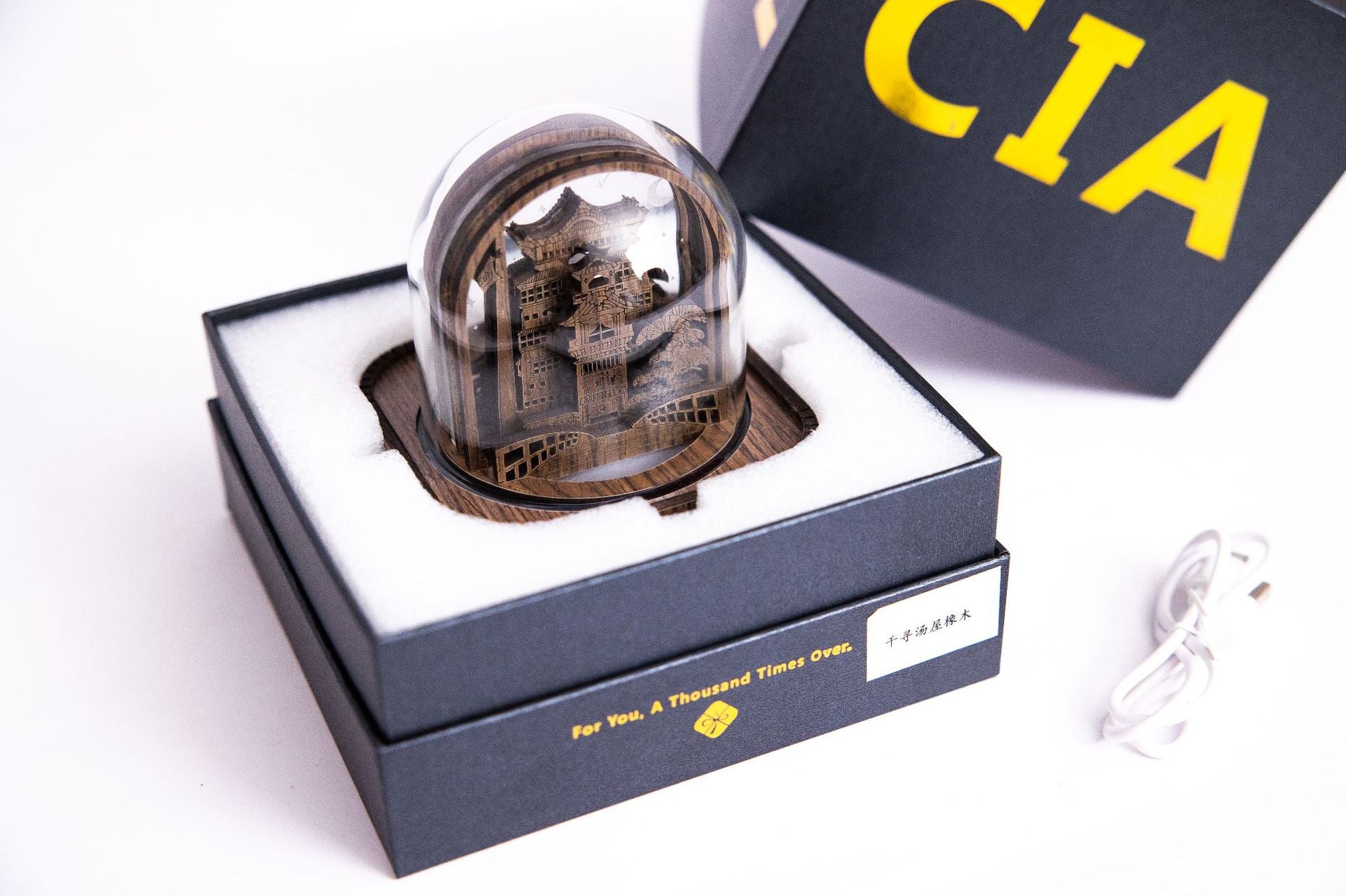 Engraved night light illuminating bedroom