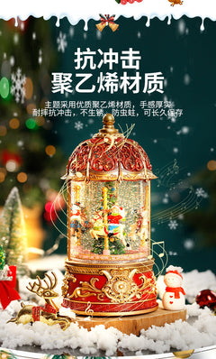 Festive vintage carousel with holiday tunes