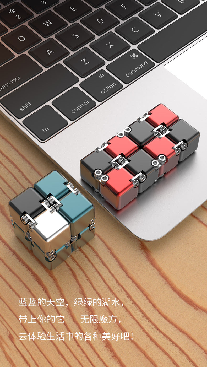 magic cube in a decorative box