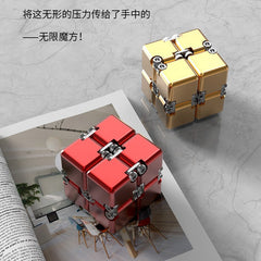 various colours of the magic cube