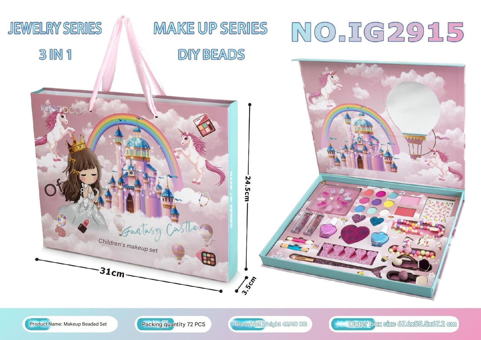 Child-friendly makeup items from unicorn set