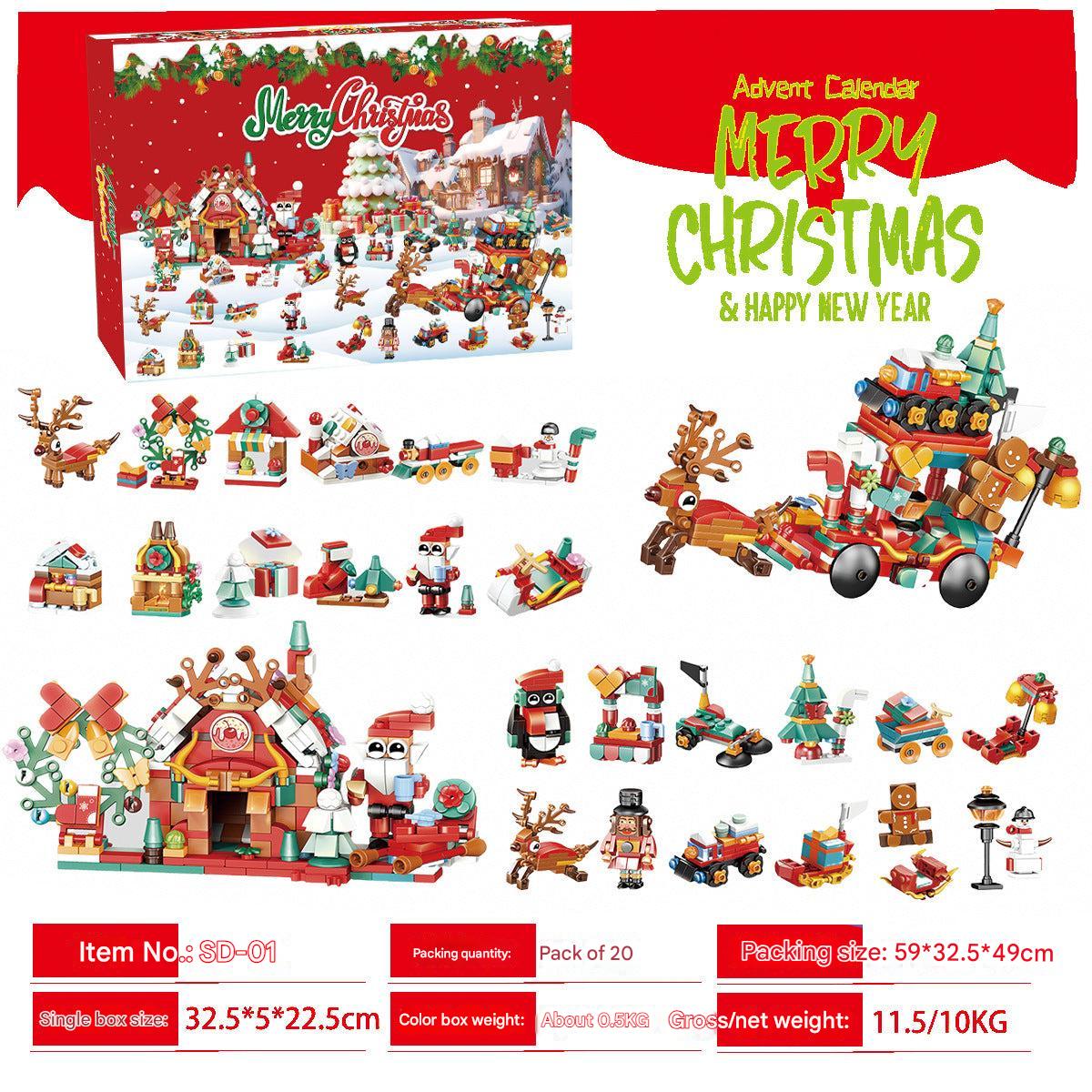 children's blind box toy set display