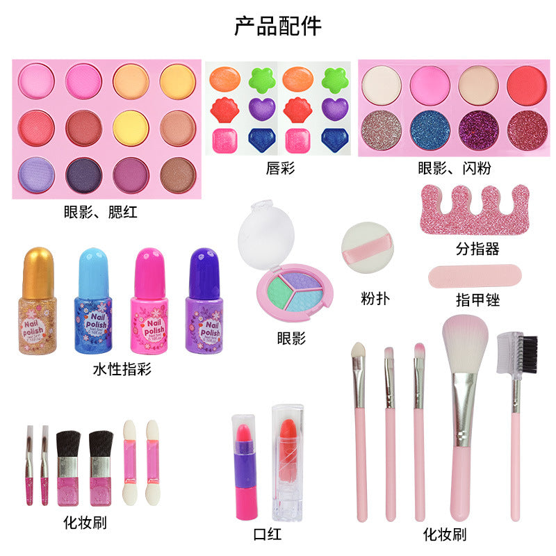 Children's complete makeup set displayed