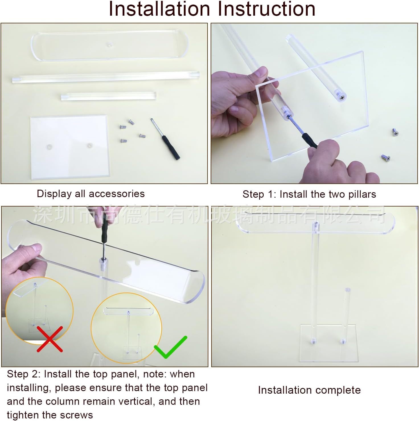 Close-up of transparent accessory holder