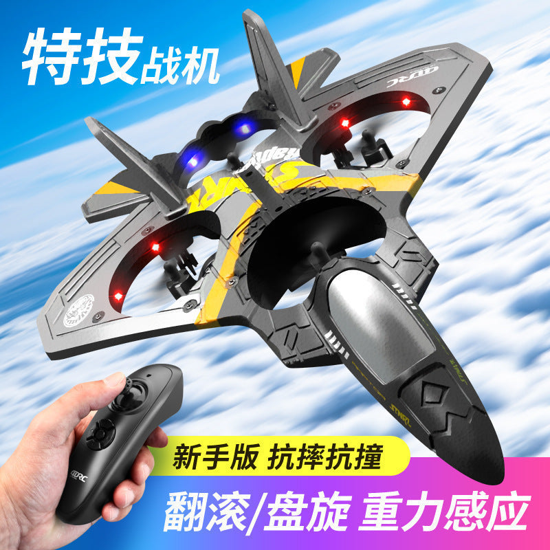 back view of remote control glider plane for kids