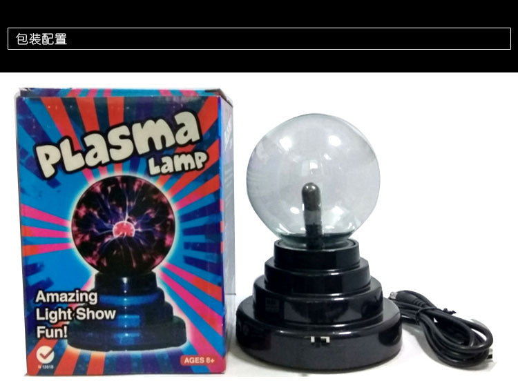 Close-up of Plasma Lightning Ball Lamp lighting
