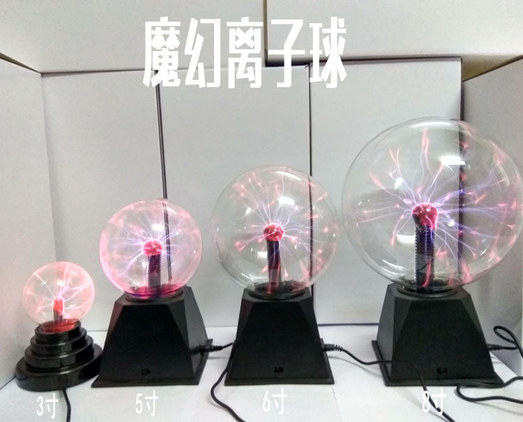 Side view of Plasma Ball Lamp illuminating space
