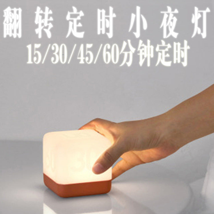 Ambient light cube in soft grey shade