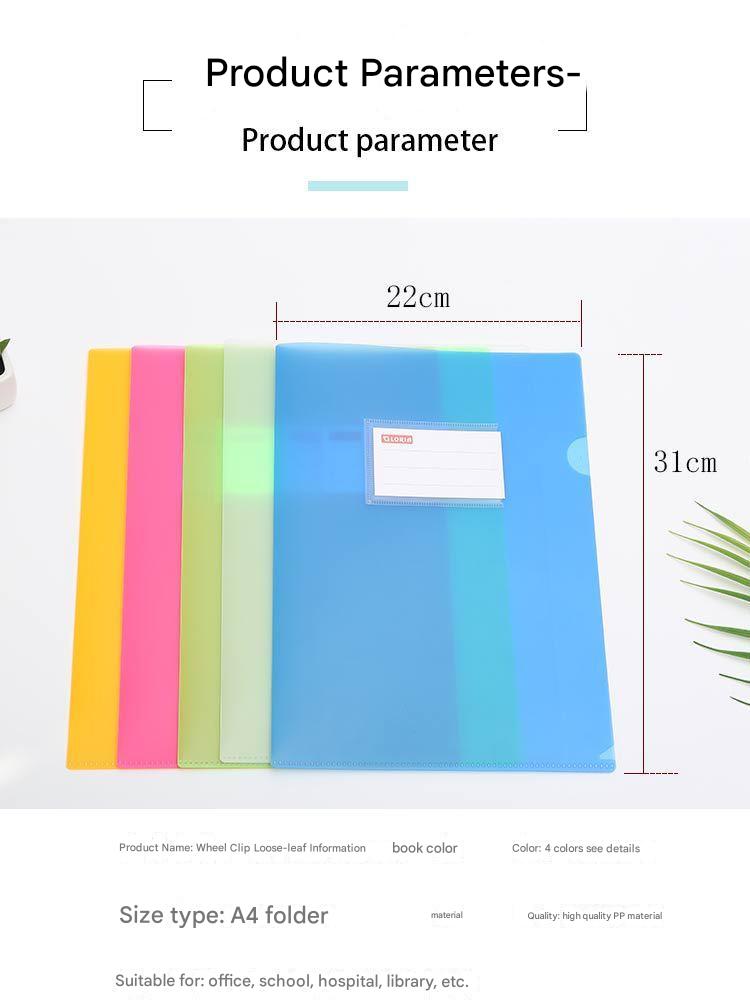Side view of durable plastic folder protectors