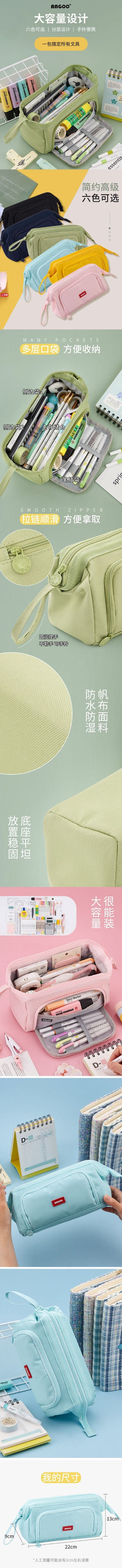 canvas pencil case stylish design close-up