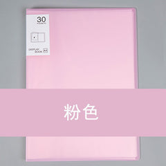 Combination of multicolour A4 binders on desk