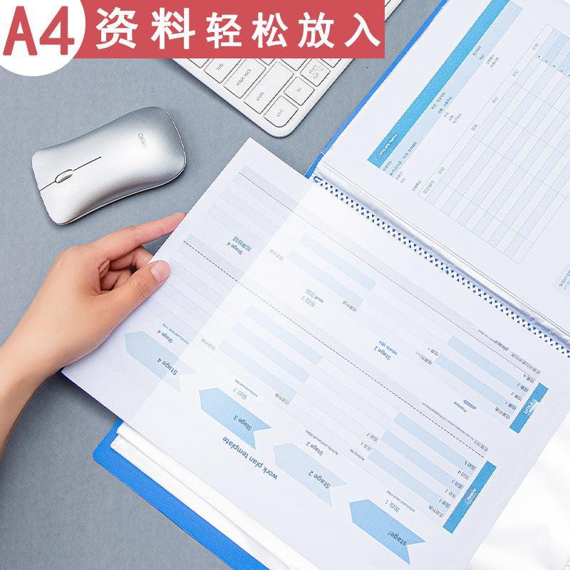A4 blue multi-layer document holder front view