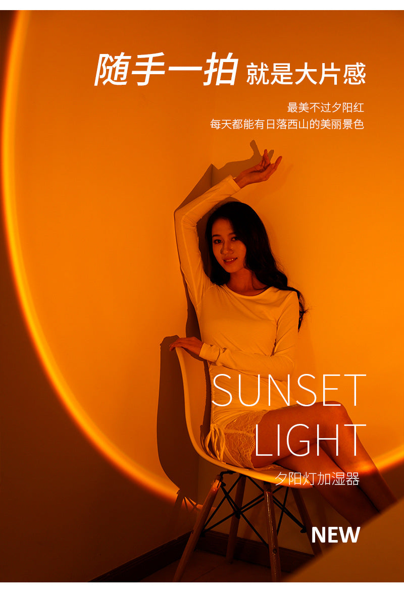 sunset humidifier with timer functionality