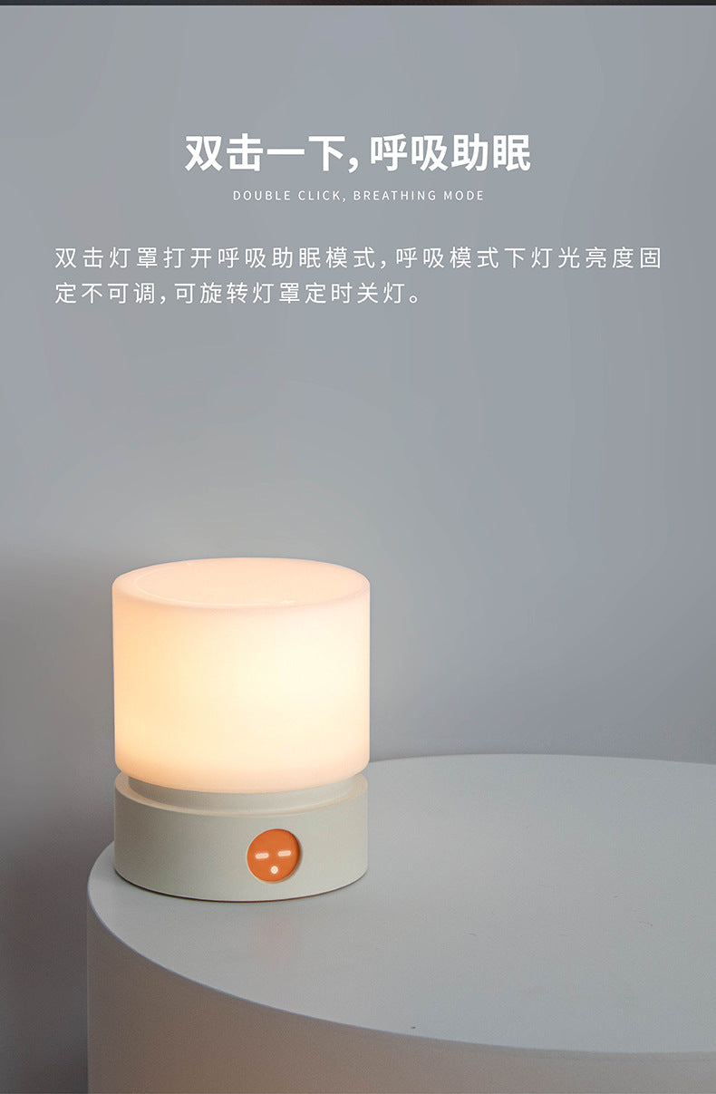 Soft glowing atmosphere of LED night light