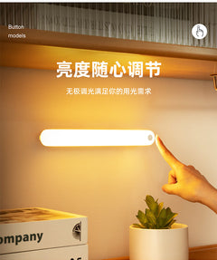 night light with advanced motion detection