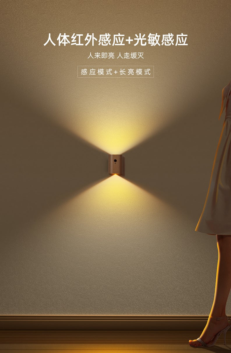 Side view of LED Night Light with wood grain finish