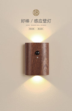 Detailed image showcasing wood texture night light