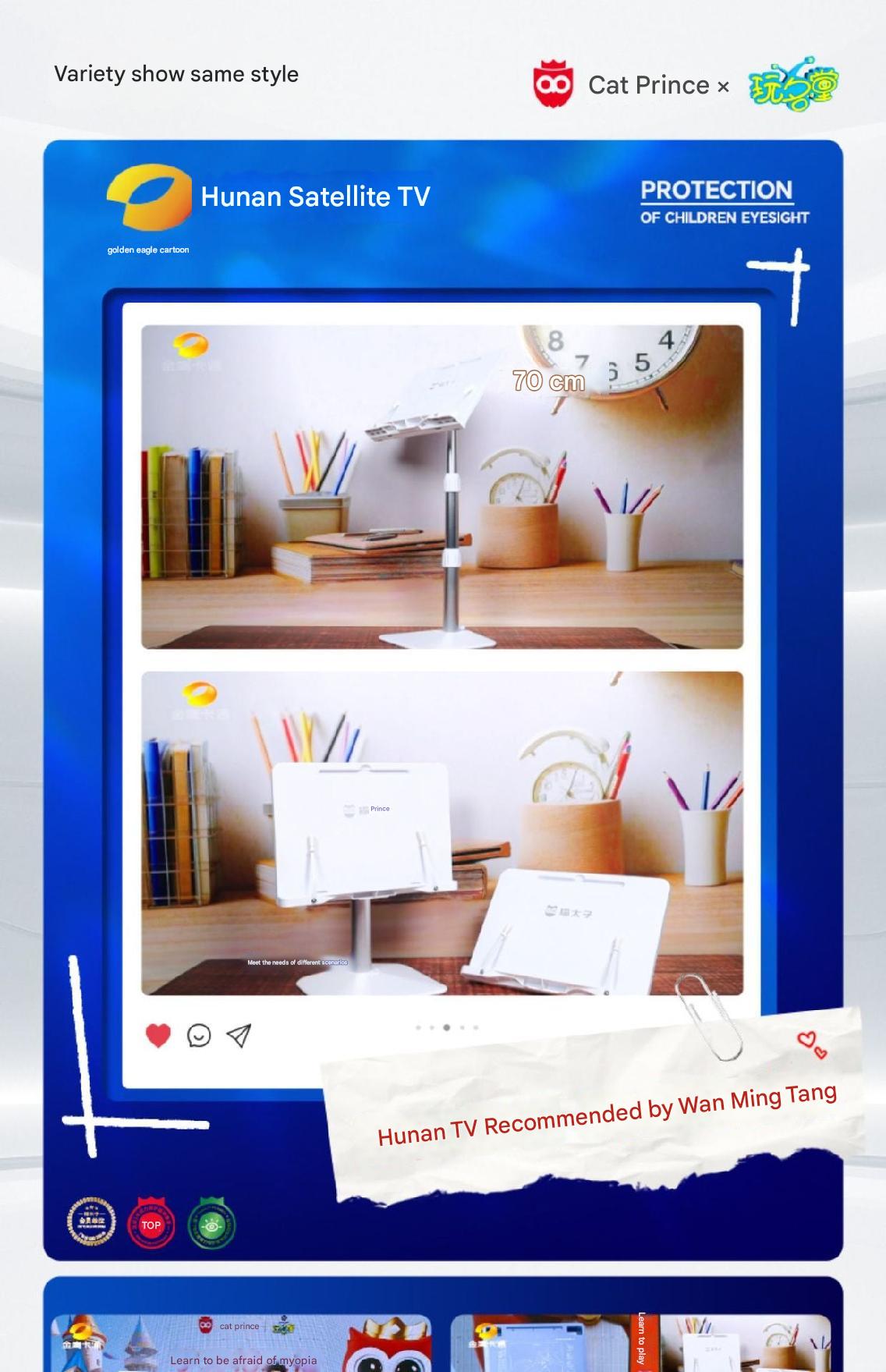 Versatile reading stand for various uses