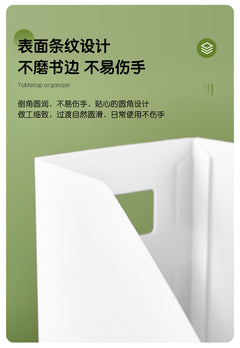 angled view of one-tiered desk organizer