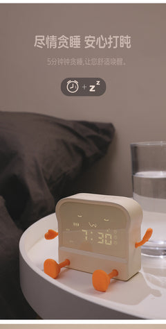 Alarm clock in a cozy setting with soft lighting