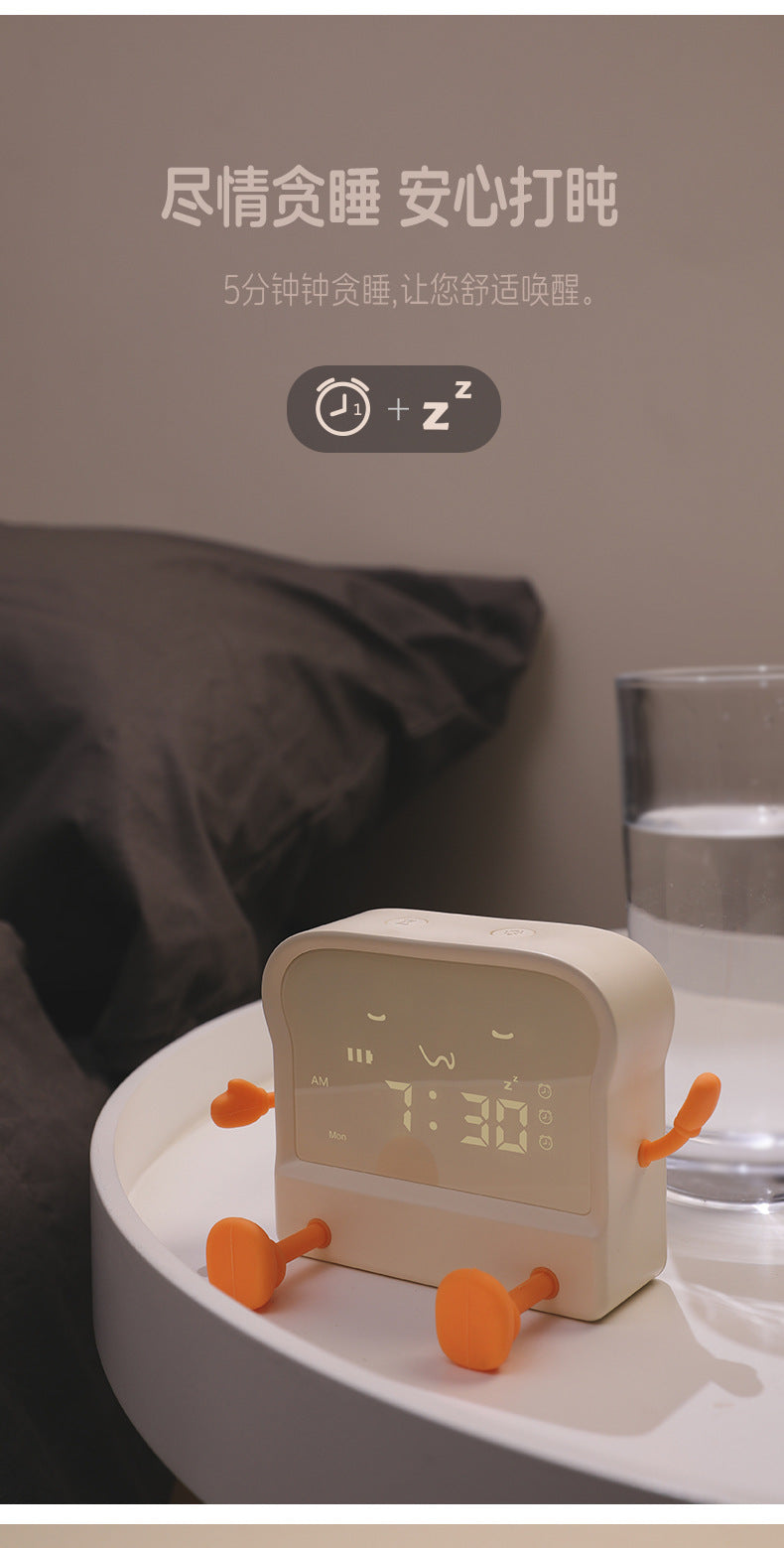Alarm clock in a cozy setting with soft lighting