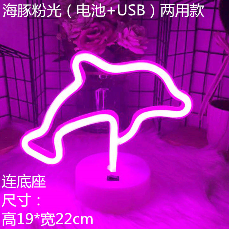 customizable neon decor light