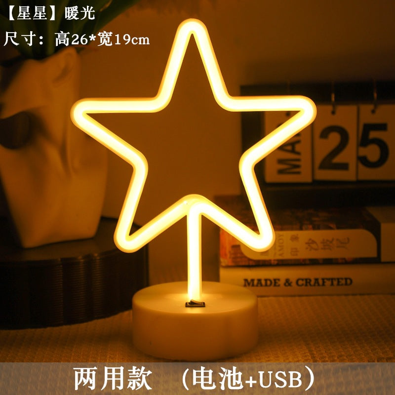 portable night light for kids