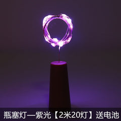 Romantic LED lights for bedroom image 9