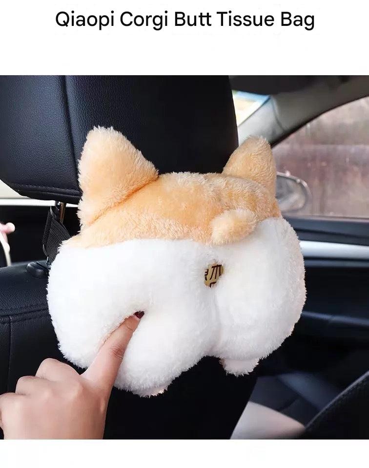 Lanyu Corgi Butt Tissue Holder on arm rest