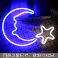 Neon sign with the word hello in bright colours