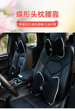 Chic camellia pattern car headrest