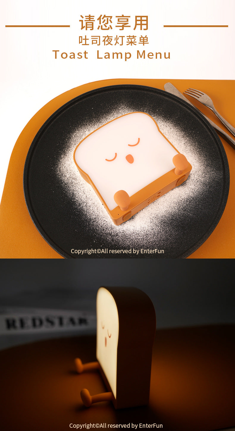 Soft warm glow from the Toast Night Light
